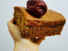 -满满元气和田大枣糕·蛋糕(朝阳大悦城店)