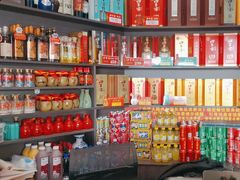 -印象徽州·正宗徽菜体验店