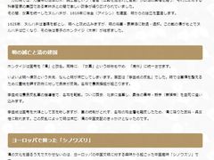 -学习谷日语培训日本留学·多语种外语教学(西单宣武分部)