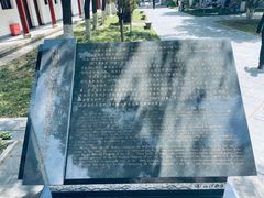 -中共五大会址纪念馆