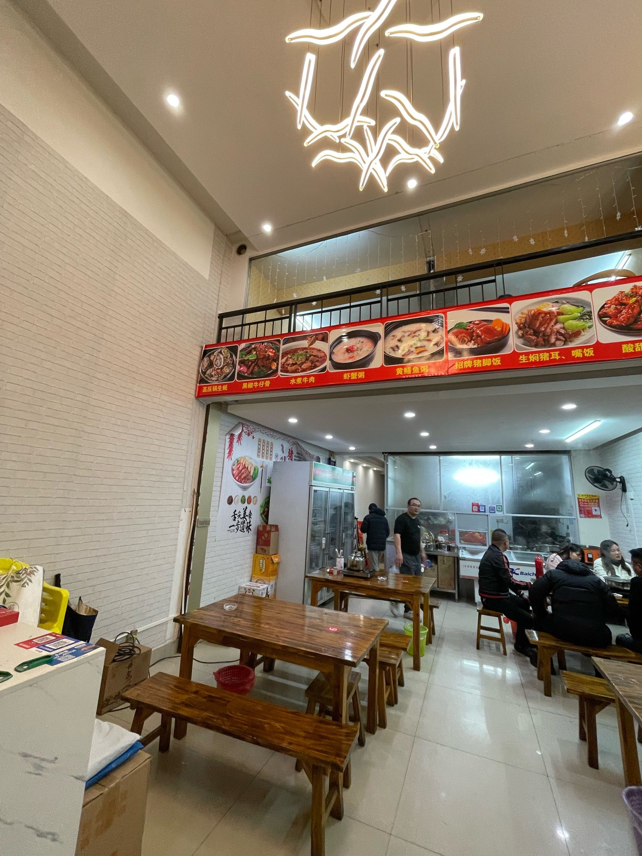 江南区玉林特色狗肉店排得上前三名