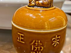 -唐山宴百姓府邸院落中餐