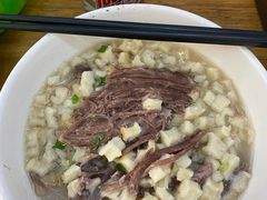 -西羊市老米家泡馍(西羊市店)