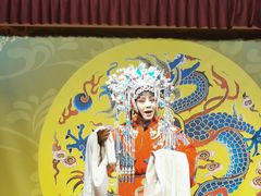 -陕西戏曲非遗博物馆