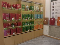 -八马茶业(星海胜利路旗舰店)