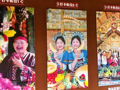 -海南槟榔谷黎苗文化旅游区
