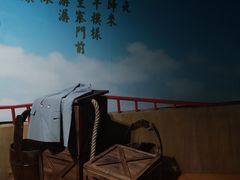 -汕头市小公园-侨批文物馆