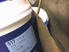 -瑞幸咖啡(宜昌国贸购物中心店)
