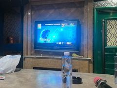 -幸福时光KTV(燕子山路店)