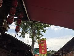 -周血旺老店