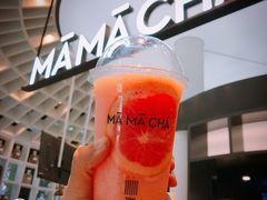 西柚茶果乐-MAMACHA妈妈茶(岳麓山店)