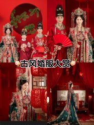 -第一夫人婚纱摄影(南京店)