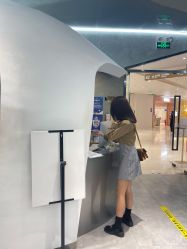 -IN STYLE·全国形象店