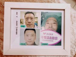 -紫洁俪方（北京）医疗美容