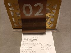 -燕春楼(海河华鼎店)