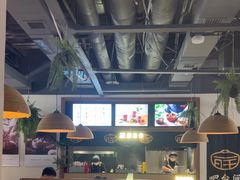 -旺爷砂锅·茶作(国贸城店)