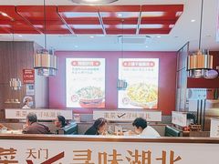 -来菜·湖北头牌藕汤(武商MALL众圆店)