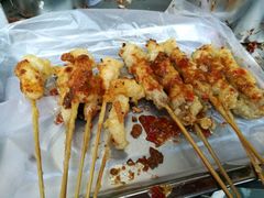 -辽B·小串(总店)