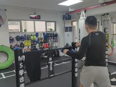 -M.S拳击泰拳馆(大学路店)