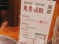 -衡厨·衡阳土菜(中南店)