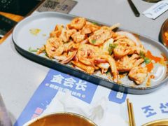-金会长自助海鲜·烤肉(人民广场店)
