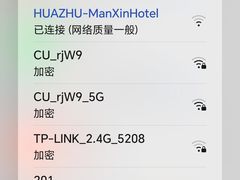 -北京天安门王府井漫心酒店