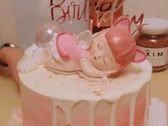 -CarolCake卡萝家(锦华万达店)