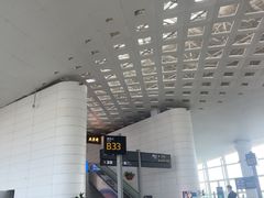 -杭州萧山国际机场