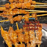来自爱藏餐吃货的欢呼 东莞首家-藏羊肉铜炉火锅🔥