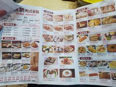 -喜鹊茶点.啫煲(车陂店)