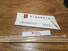 -管氏翅吧(地安门创始店)