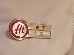 -海底捞火锅(西直门凯德MALL店)