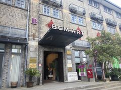 -The V泽惟·低温慢煮料理