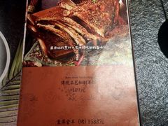 -丝路金桃·新疆菜(徐汇店)