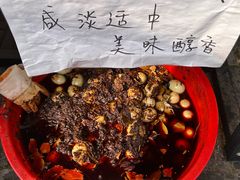 -安仁古镇