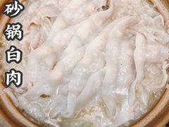 -砂锅居(西四店)