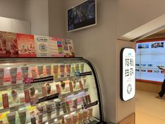 -Blueglass酸奶(华贸购物中心店)