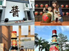 -厨邦酱油文化博览馆
