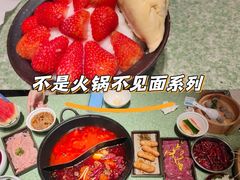 -憨铁匠老火锅(龙岗万科里店)