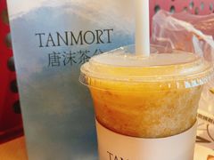 -唐沫茶兮(仓山万达金街店)