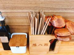 -陈八两面家(华孚写字楼店)