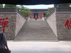 -龙口南山旅游景区