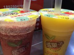 -橘菓子·果茶专家(直通车店)