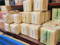 -华联发展销售中心(十月初五街店)