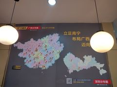 -三品王(桃源店)