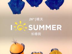 电影海报-首都电影院(金融街店 杜比全景声)
