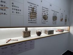 -前童古镇