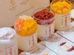 -连杏双皮奶(长沙国金店)