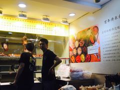 -潮双喜正宗澄海狮头鹅华利路店
