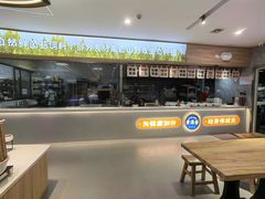 -素满香·素食自助餐(福州·长乐北路店)